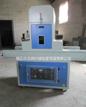 uv固化機(jī)這里也許沒(méi)有開始