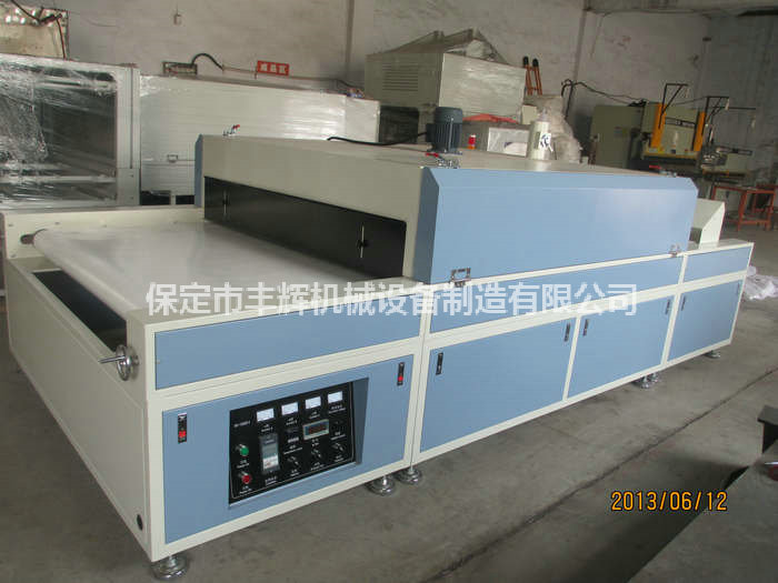 烘干固化隧道爐運行平穩(wěn),生產(chǎn)效率高