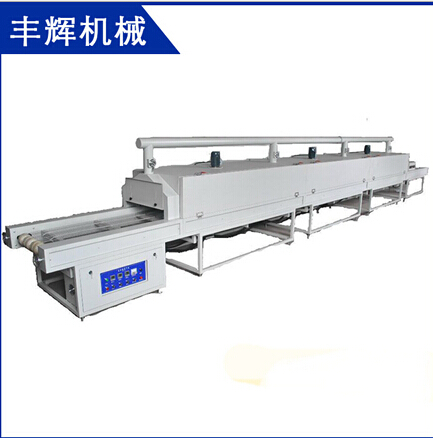 絲印隧道爐勤勞工作,時(shí)刻滿(mǎn)足你的需求!