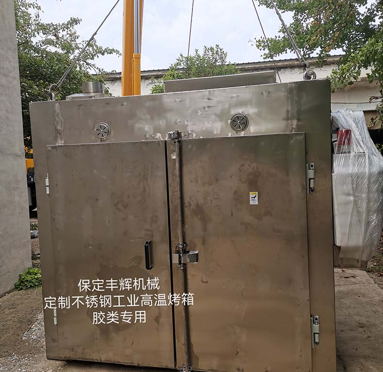 豐輝不銹鋼工業烤箱定制流程詳解?