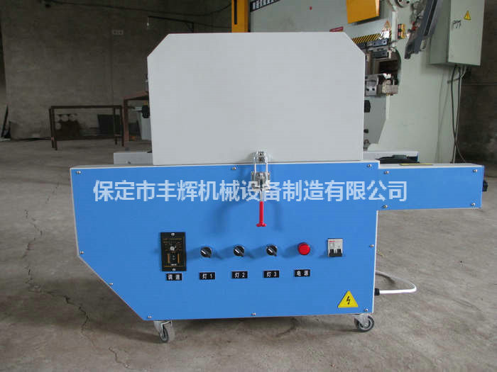 桌面uv機操作指南